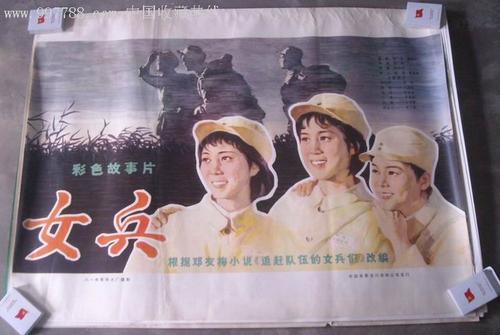 购买假日本人间总合科学大学文凭毕业证